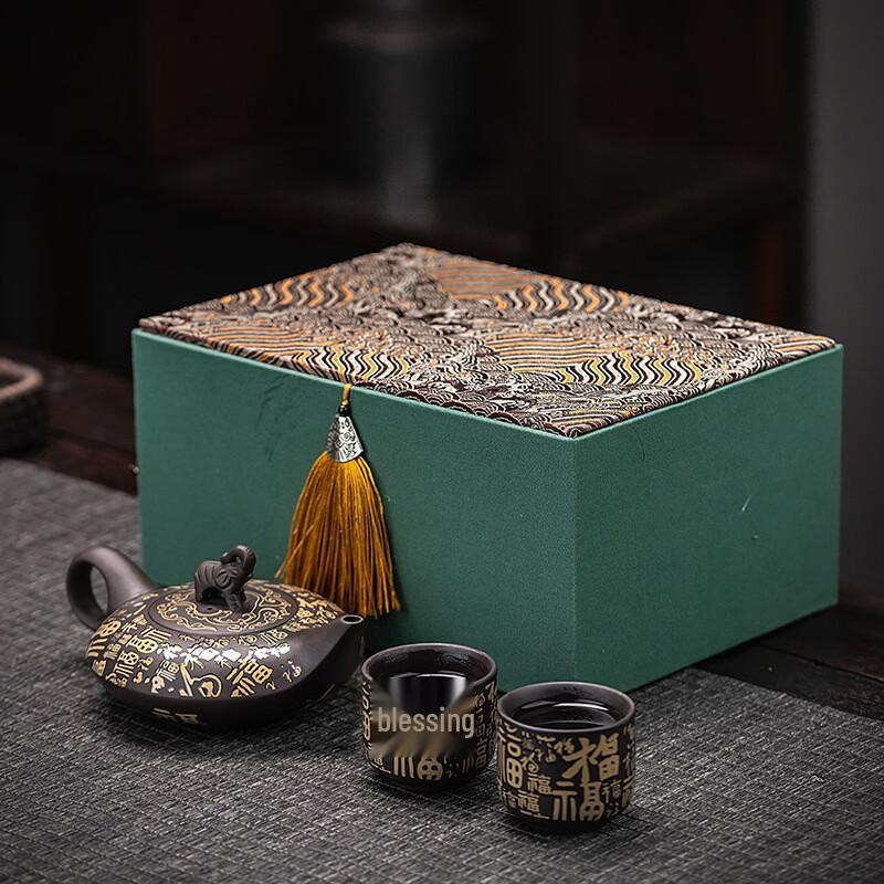 Chinese Ceramic Kung Fu Tea Set - Phoenix Cry Pot & 2 Cups