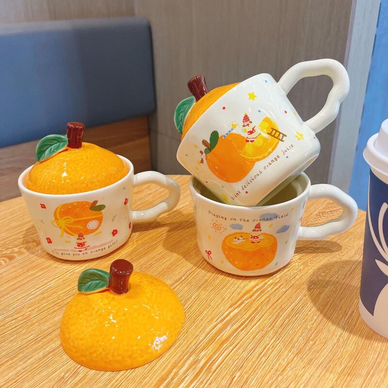 Changqi Lucky Orange Ceramic Mug Set