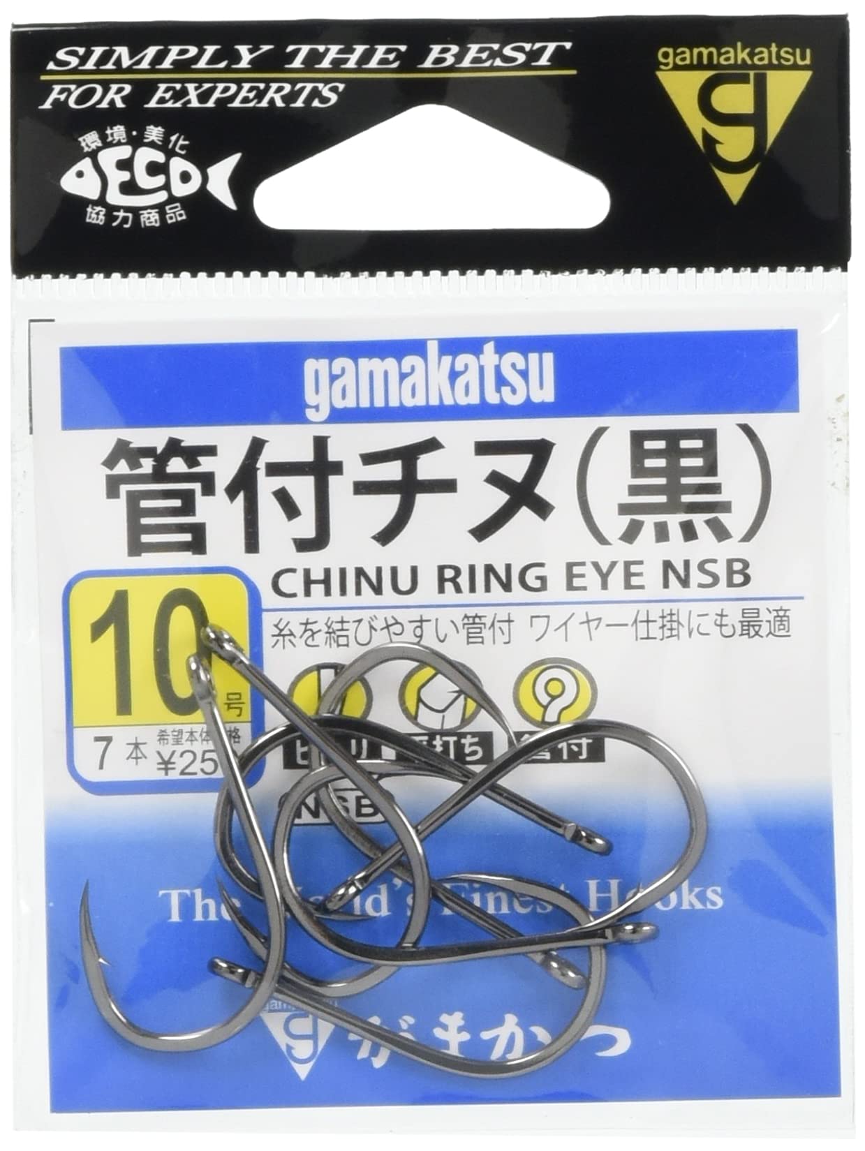 Gamakatsu Chinu Hook with Ring (NSB) No. 10 Fishhook No. 10
