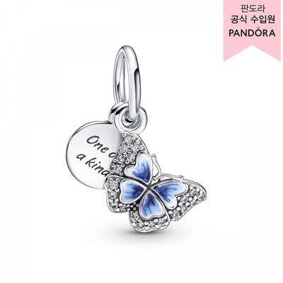 Šperky a bižuterie – Amulety
