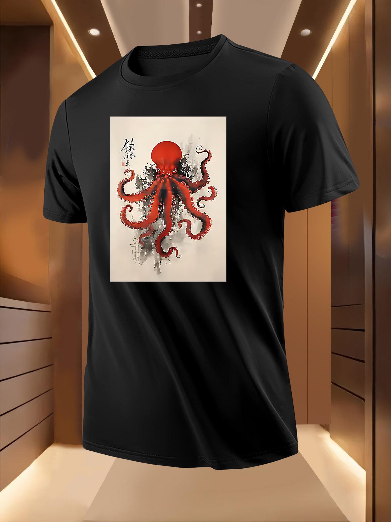 Light Grey Tshirt - Heather Gray Base with Red Octopus In... XXL