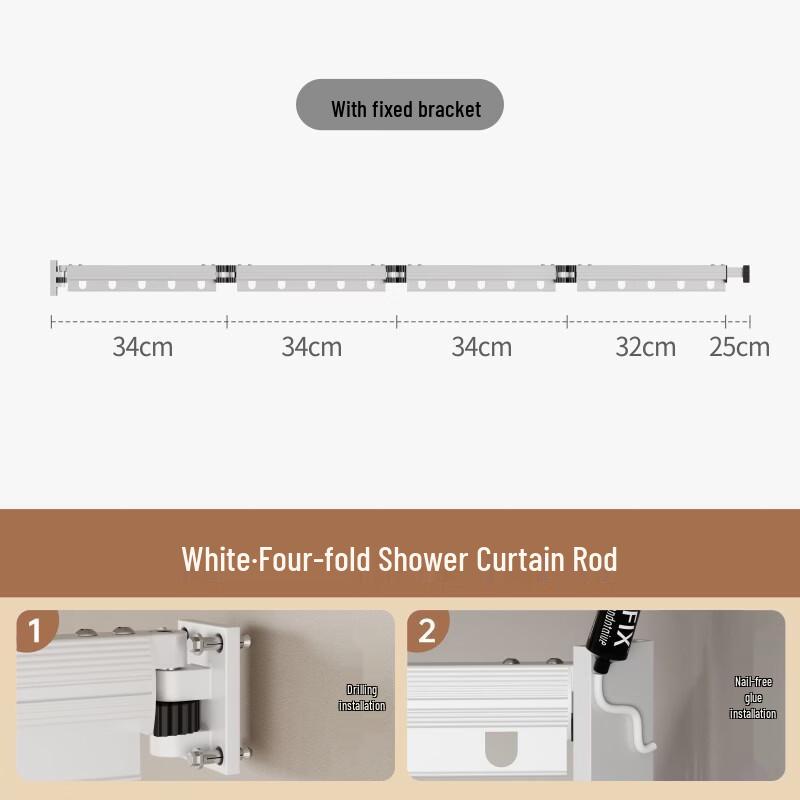 

Folding Shower Partition Curtain