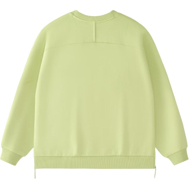 FILA FUSION FOB Loose Fit Fleece Lined Knitted Fabric Crew Neck Pullover Sweatshirt Unisex Butter Fruit Green T11U433203F-GN