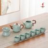 Dragon's Journey 10-Piece Ceramic Tea Set