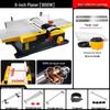 Jiasure Bench Planer with Dust Collector CN Plug (adapter Included)