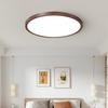 MengPao Square LED Ceiling Lamp
