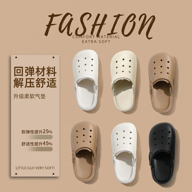 EVA Birkenstock Lochschuhe, neue weiche Sohle, geruchlose Füße, rutschfeste und desodorierende Partner-Taschenhenkel-Sandalen