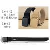 [Schicksal.] Men's Lightweight Colored Belt, Lightweight Nylon Belt, Large Size, Infinitely Adjustable, Men's Business Belt, Gray