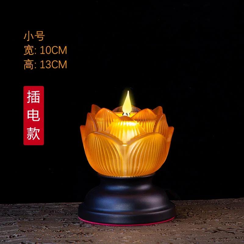1 Pc Simulated Candle Buddhist Tools in Buddhist Temples Home Decoration Pray for Auspiciousness  home accessories feng shui