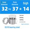 Steel Shaft Sleeve: Inner Diameter 30, Outer Spacer 48/50, Wear-Resistant for Removal and Guide Applications (Inner 35/37/38).