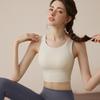 Women's Shock-Absorbing Sports Bra Vest