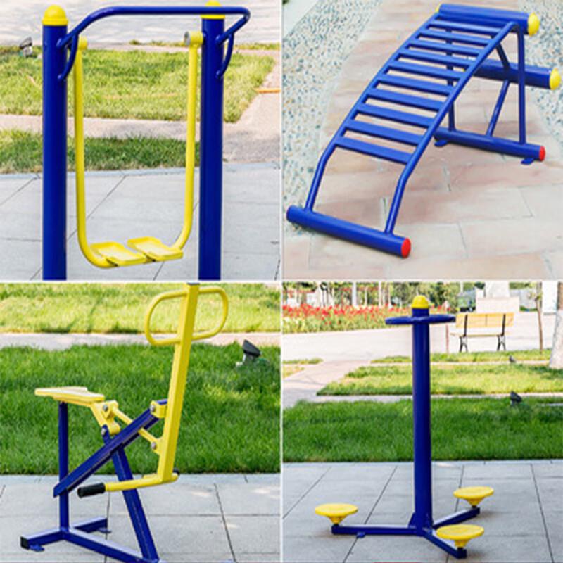 Lieyi Outdoor Fitness 4-Piece Equipment Set