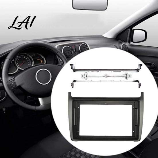 Automotive Interior Trim 9 Inch Radio Dash Kit for Volkswagen 2014 Car Stereo Navigation Fascia Panel Console Bezel with Mounting Brackets