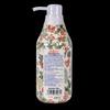 Cath Kidston Grapefruit Ylang Ylang Shower Gel Gift Set