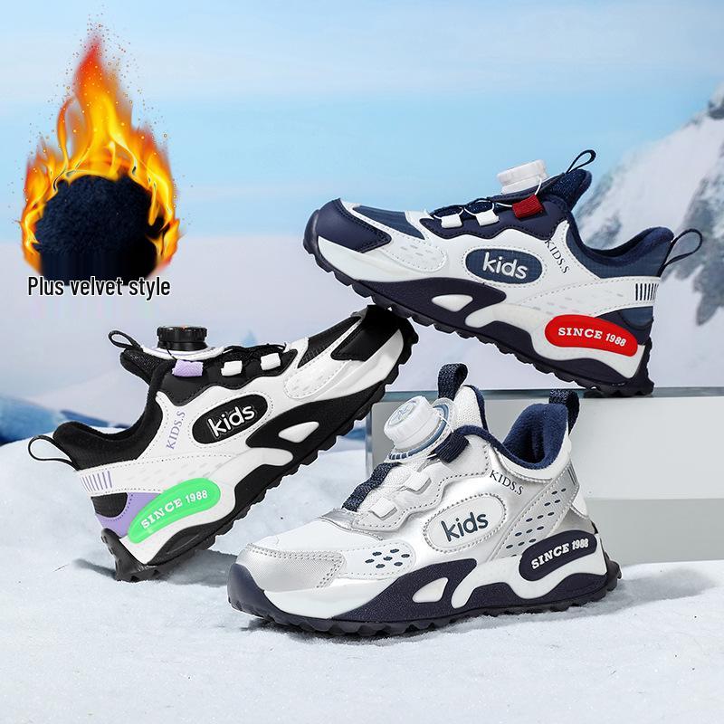 Boys' Winter Sports Shoes: Non-slip Leather, Velvet-Lined, Cotton-Enhanced, Rotary Knob Fastenings for Kids