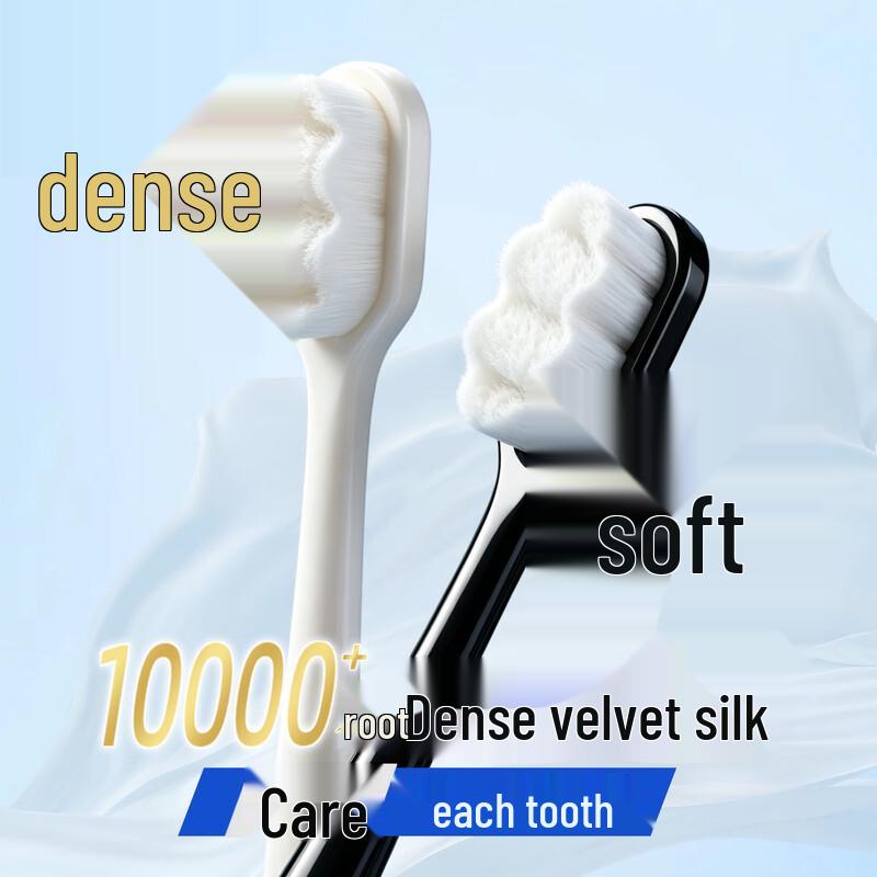 AMY COLE Ultra-Soft Bristle Toothbrush