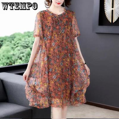 Summer Floral Gauze Dress Medium Length Plus Size Loose and Thin Short Sleeve Mom's Dress