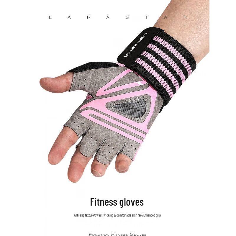 Half-Finger Fitness Gloves with Wrist Support