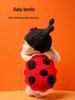 Handmade Crochet Beetle Costume & Props for Infant Photography