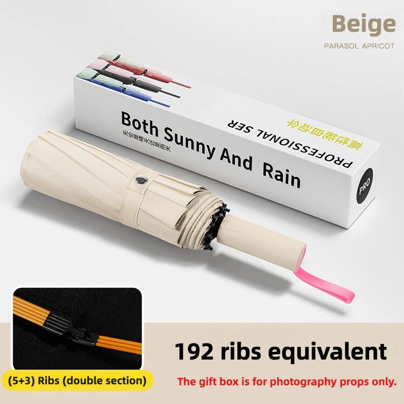 Windproof Automatic Folding Umbrella, Large Reinforced 192 Ribs, UV UPF 50 + Sun & Rain Protection Umbrellas for Men and Women
