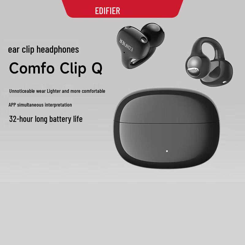 

Edifier Comfo Clip Q Open-Ear Bluetooth Headphones