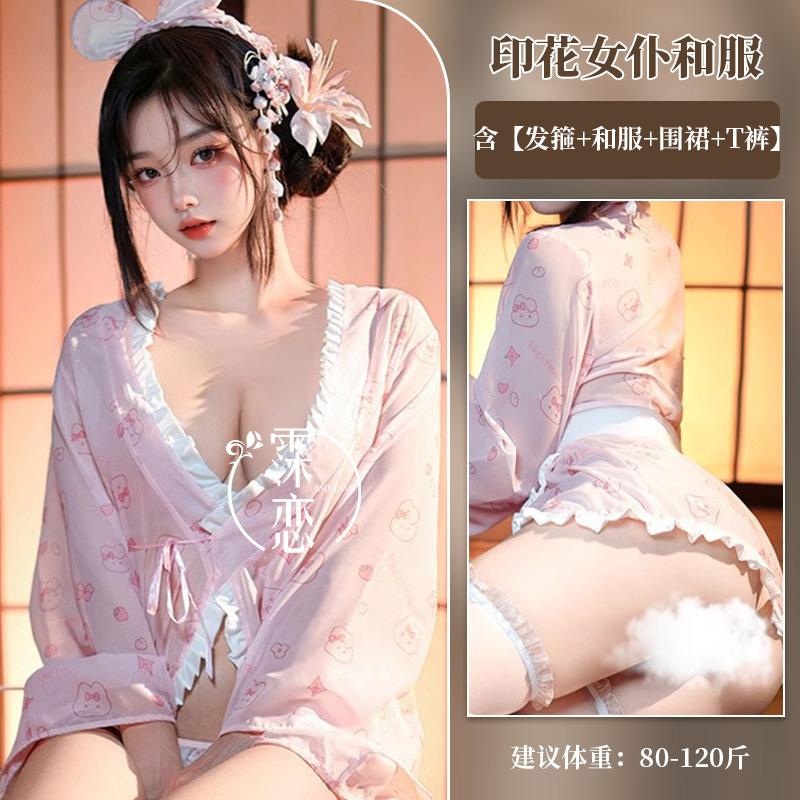 Sexy Lingerie Bunny Private Room Japanese-style Printed Kimono Suit Sexy Pure Desire Nightclub Maid Outfit