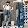 Girls Star Design Casual Loose Jeans Teens School Children Trousers for Spring/Autumn Elastic Waist Fashion Kids Straight Pants