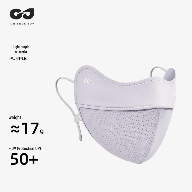 Summer Ice Silk Gradient Sunscreen Mask - UV Protection, Breathable Eye Cover for Men & Women