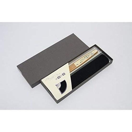 Hasegawa Mens Kyoto Folding Fan Pouch Gift Box Made Japan