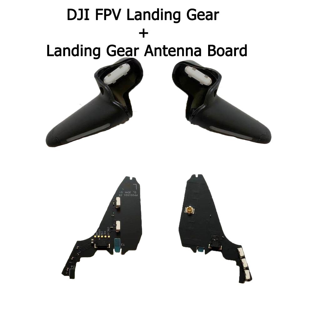 Original for DJI FPV Drone Repair Part Top Bottom Shell Arm Bracers Middle Frame Landing Gear ESC GPS Cable Gimbal Cover Replace