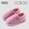 Sapatos unissex – Pantufas unissexo