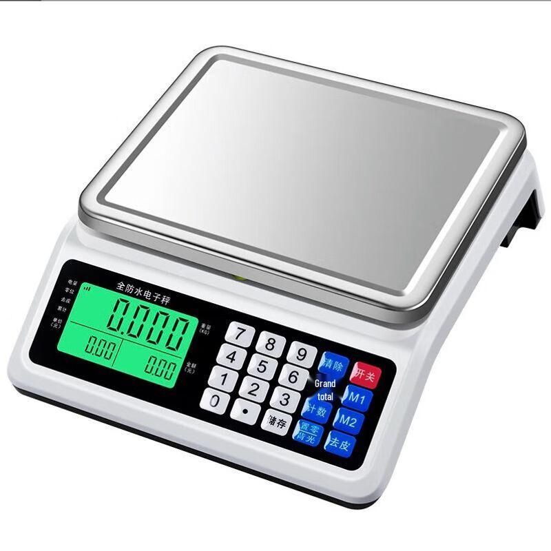 DIHENG Commercial Waterproof Electronic Pricing Scale