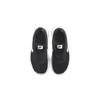 Nike Tanjun BR BPE Antiscivolo Ammortizzazione Traspirante Basse Scarpe Lifestyle per Bambini Nero Bianco CW3179-011