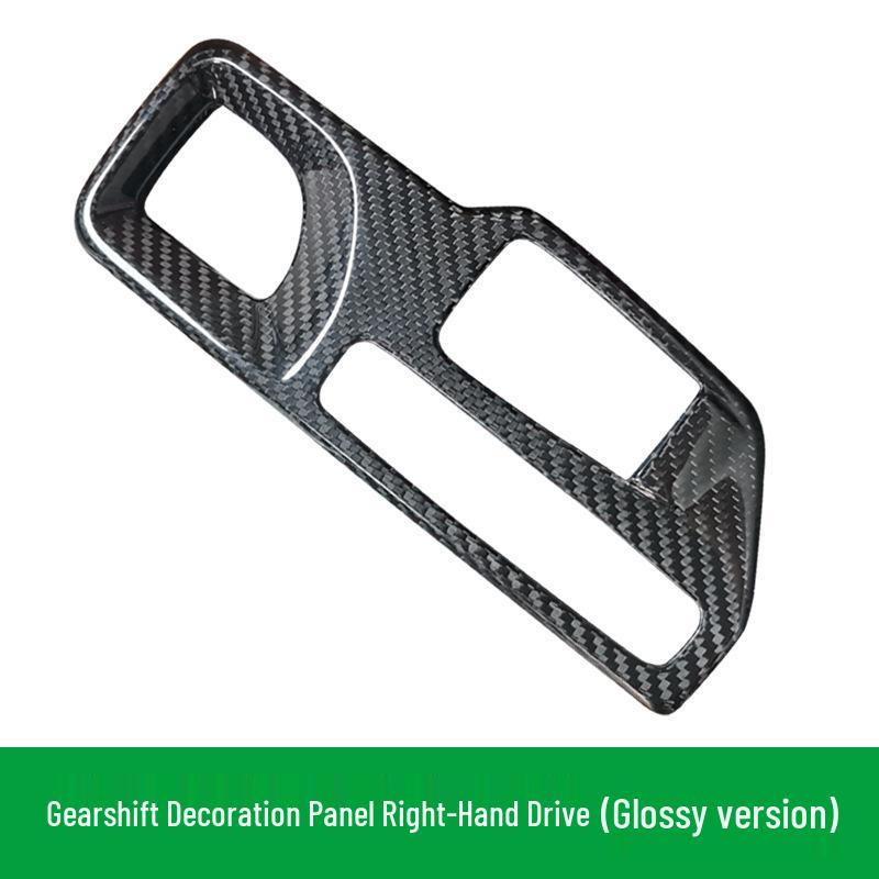 

Toyota Supra A90 MK5 Bull Demon Carbon Fiber Gear Panel Trim (2019-2023)