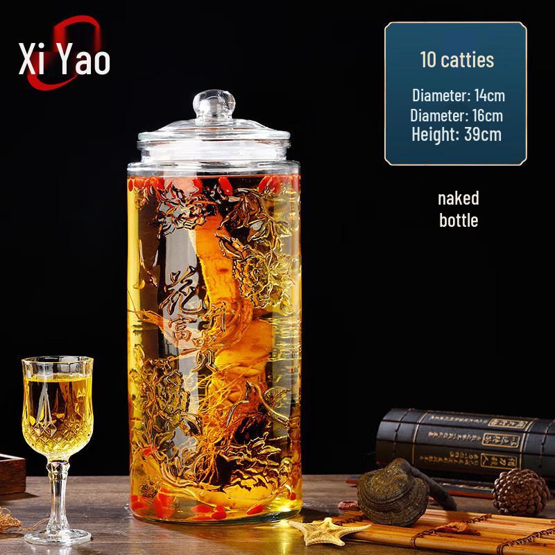 Household Thickened Glass Fermentation Jar