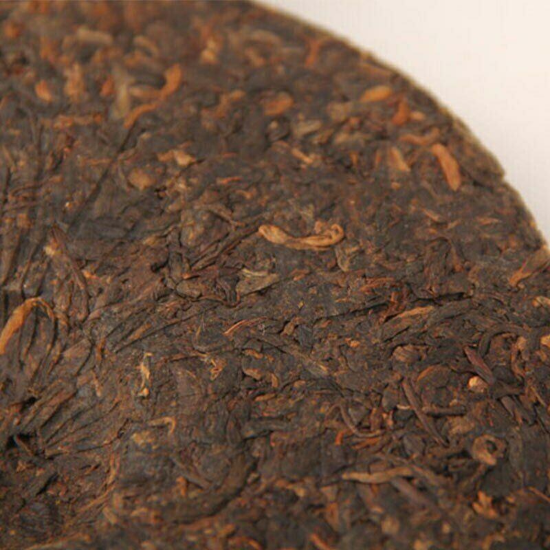 Top Menghai Early Spring Ripe Puer Nannuo Mountain Qizi Tea Cake 357g Shu Puerh