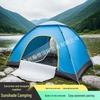 Camping și drumeții – Corturi