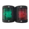Marine LED Signal Lights Energy Efficient Navigation Aids Bright LED Boat Navigation Lights Quick Installs for Yachts