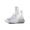 Adidas Tubular Defiant Core White Core White Women's Sneakers S75250