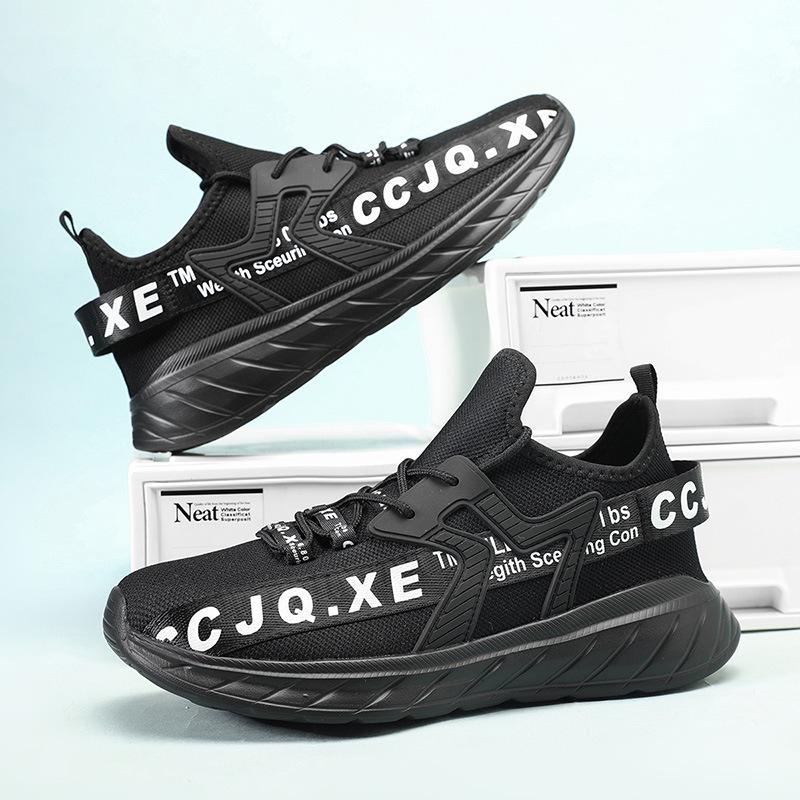 Men's Sneakers Large Size Versatile Sports Couple Student Men's Sneakers Breathable Coconut Shoes