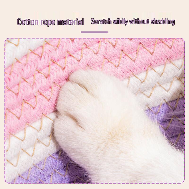 Dopamine Rope Woven Cat Bed