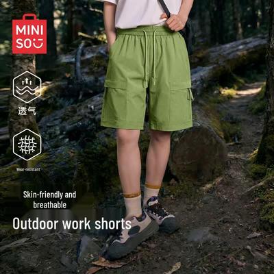 Men's Casual Cargo Pocket Shorts