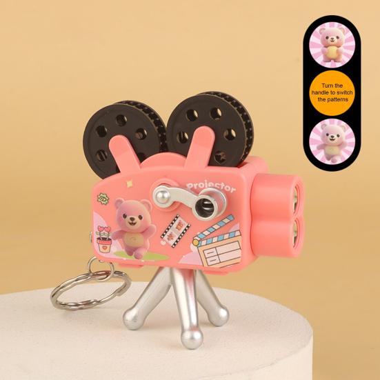 Yousheng Creative Light and Shadow Toy Mini Keychain Cute Projector Shape Hand Cranked Projection Toy Portable Children's Puzzle Toy Great Gift for