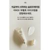 ABIB Kollagen Augencreme Jericho Rose Tube 30ml