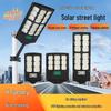 Waterproof Outdoor Solar Street Lights with Motion Sensor