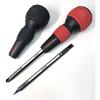 [Amazon.co.jp Exclusive] VESSEL (VESSEL) Ball Grip Interchangeable Screwdriver Set 220W-B2AC