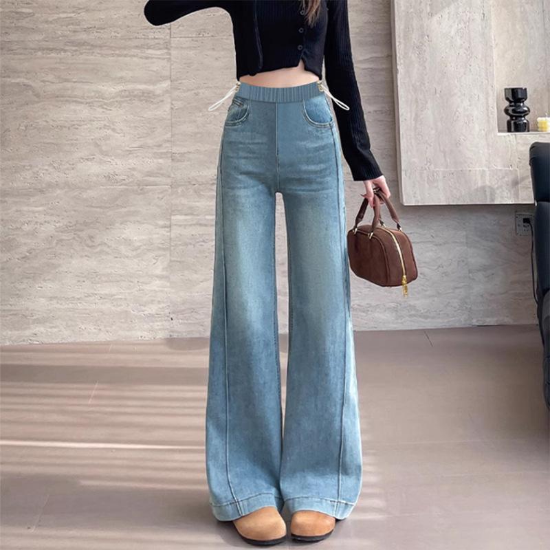 Maternity Drawstring Flare Jeans with Pockets - Loose, Wide-Leg Casual Pants for Spring & Autumn Extra Large