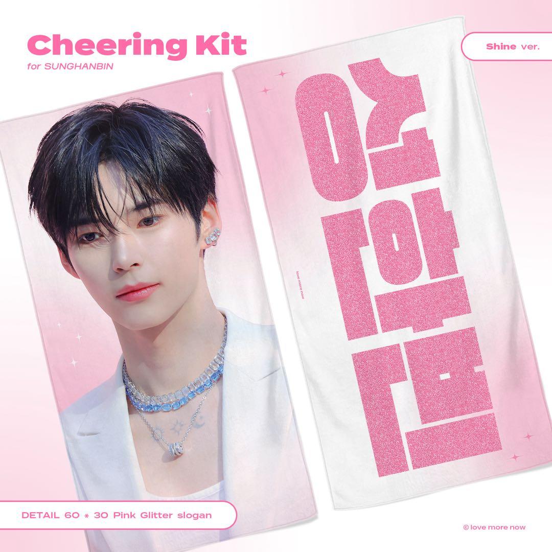 [USED] Hanbin slogan master fan ZB1 goods home market Korea