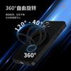 Applicable iPhone17ProMax Magnetic Rotary Stand Mobile Phone Case Apple 16 Star Mesh Carbon Fiber Pattern Protective Case