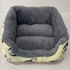 Four Seasons Machine Washable Cat & Dog Nest Pad – Winter-Ready, Thickened Pet Bed